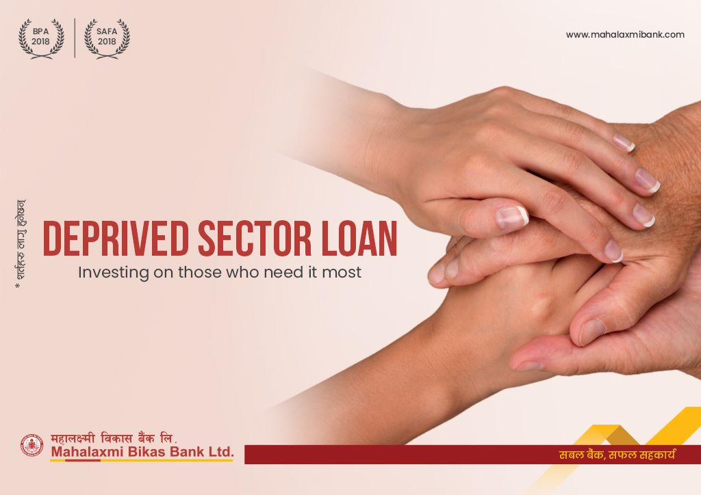 Deprived Sector Loan
